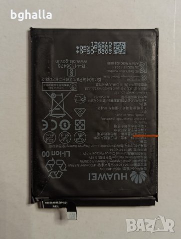 Huawei Y6p med-lx9n за части, снимка 3 - Резервни части за телефони - 35307258