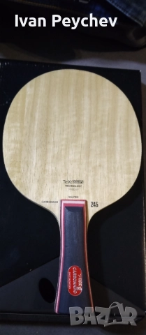 Хилки за тенис на маса stiga 