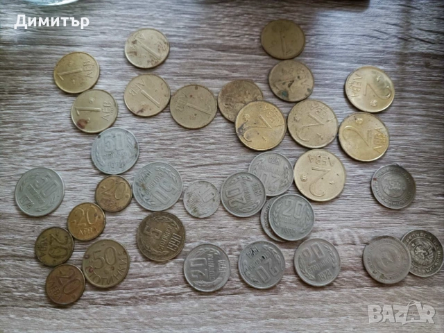 Стари български монети