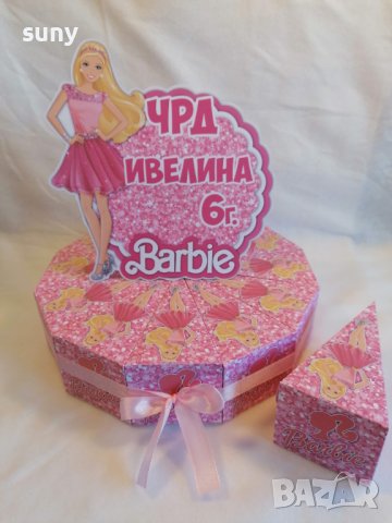 Картонена торта Барби, снимка 6 - Други - 42572669
