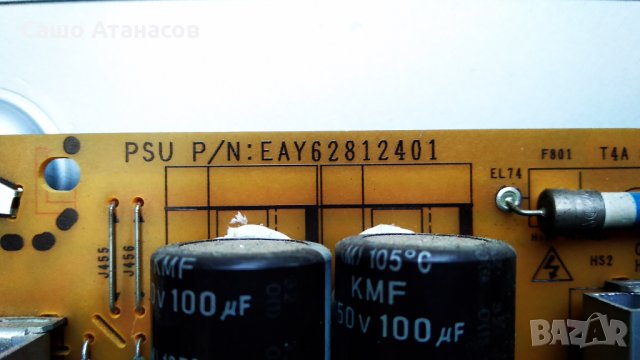 LG 42PN450B ,PSPF-L201A ,EAX65071306(1.0) ,EAX64703201 ,EAX64286001 ,EAX64753201, снимка 9 - Части и Платки - 30111199