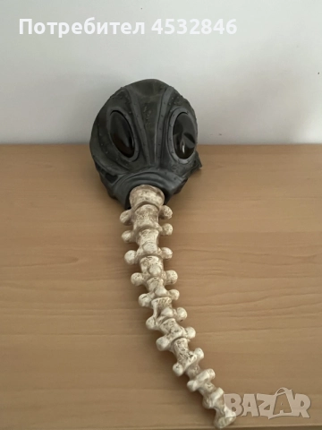 Маска Destructor 