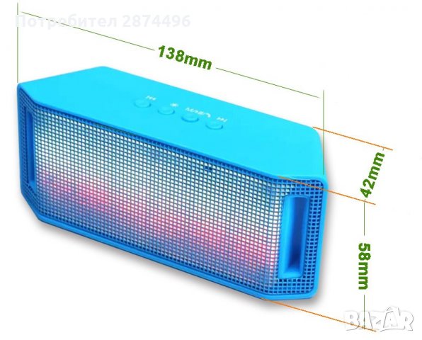 Bluetooth колонка за телефон с LED/USB/FT, снимка 13 - Bluetooth тонколони - 30915839