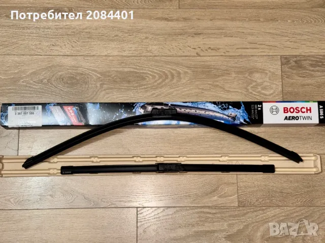 Чистачки за кола BOSCH Audi A8 S8 d4 35лв