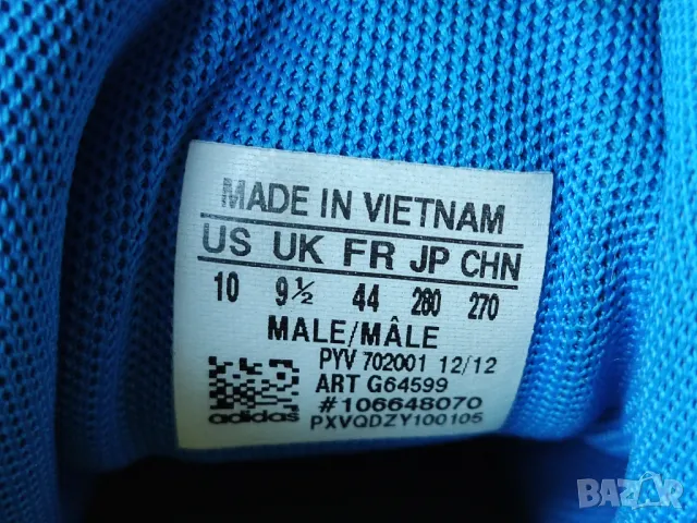 маратонки Adidas adiZero Feather II, снимка 6 - Маратонки - 47911997