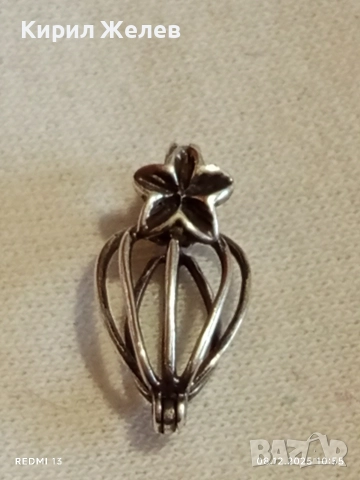 Флорален сребърен АРТ медальон ръчна изработка 42505, снимка 6 - Колиета, медальони, синджири - 52686915