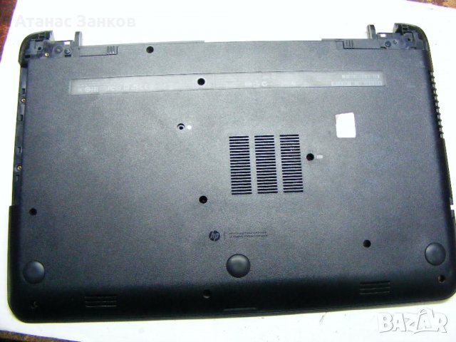 Работещо дъно и части за HP 15-g001su, снимка 5 - Части за лаптопи - 30833816