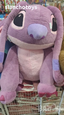 Лилав Стич, 120см и 140см. 