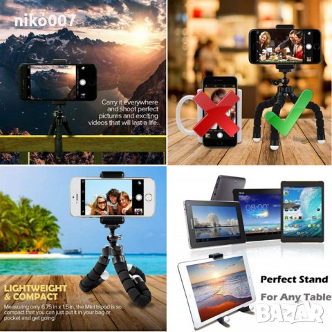 селфи стик-стойка за телефон+дистанционно-Държач за Iphone Samsung и др, снимка 11 - Samsung - 30266711