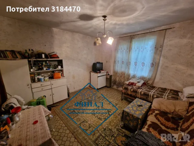 Едноетажна Тухлена Къща с.Кюлевча , снимка 6 - Къщи - 47485775