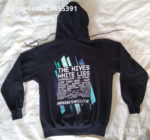 Суичър с качулка от фестивал Nirwana 2016, снимка 3 - Суичъри - 51026319