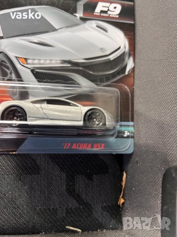 Hotwheels FF-Mazda+Acura+Chardger, снимка 5 - Колекции - 42752735