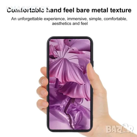 HMD Pulse+ / Pulse Pro Силиконов Калъф, Черен TPU и Протектор, снимка 2 - Калъфи, кейсове - 48505497