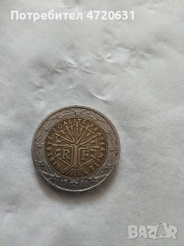 Монета от 2 Евро 1999 година , снимка 2 - Нумизматика и бонистика - 53241704