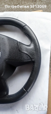 Продавам оригинален кожен мулти волан за Ситроен С4 Кактус , снимка 8 - Аксесоари и консумативи - 54242753