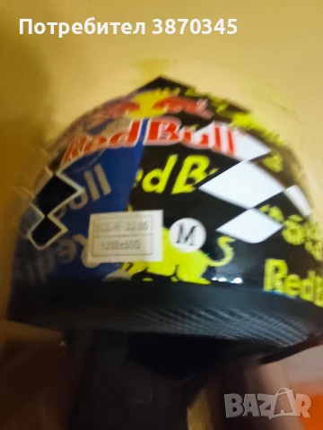 продавам каска, снимка 1