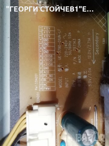  32W2333D 32L2333D_G UE-3790-01UN-LF 6870C-0442B 96.32S03.004, снимка 7 - Части и Платки - 32016987