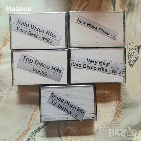 Продавам аудио касети TDK SA X - 90 - Хром, снимка 2 - Аудио касети - 55884368
