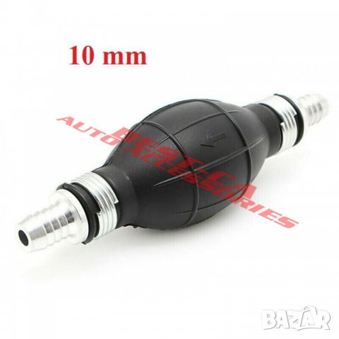 Ръчна помпа, аварийна помпа, трансферна помпа, бензинова помпа, масло, бензин, дизел 8 мм 10 мм 12 м, снимка 7 - Аксесоари и консумативи - 36880226