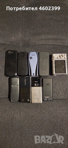 много телефони продавам, снимка 2 - Samsung - 53308445