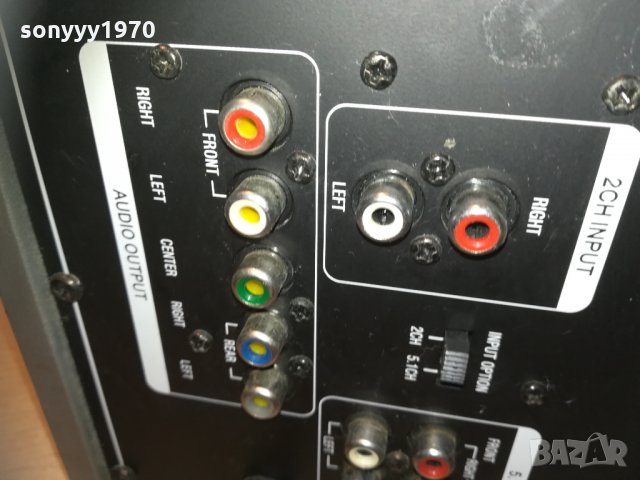 qonix dvk6195dx high quality subwoofer 0202212052, снимка 11 - Тонколони - 31658147