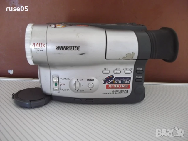 Видеокамера "SAMSUNG - VP-M51"