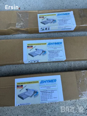 Оригинален комплект за Кемпер (HYMER) Монтаж за багажник за велосипед RadFazz , снимка 3 - Части - 48824782