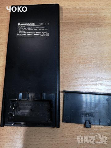 PANASONIC VW-R7E, снимка 4 - Аудиосистеми - 31857655