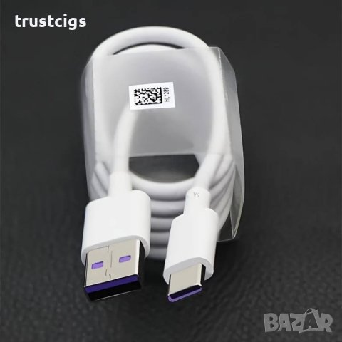 USB кабел за бързо зареждане 1м 5А, снимка 3 - Резервни части за телефони - 44481885