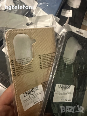 Xiaomi Redmi A5 силикони и тефтери, снимка 5 - Калъфи, кейсове - 52298138