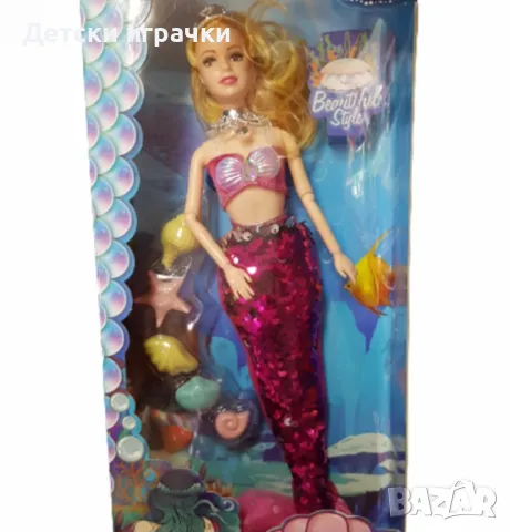 Кукла Русалка Ахелос с пайети 28см