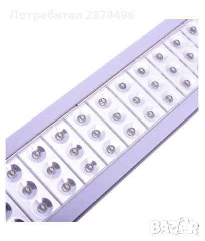 608 Аварийна акумолаторна лампа с 60 LED диода с дистанционно управление, снимка 12 - Настолни лампи - 30908865