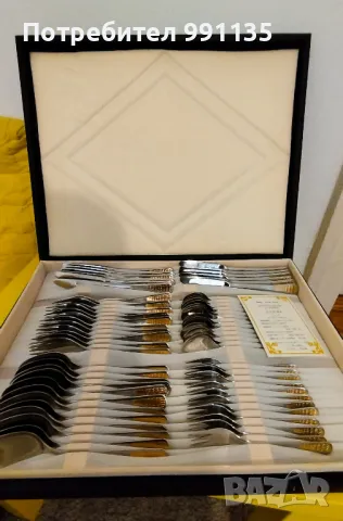 Позлатен комплект за хранене