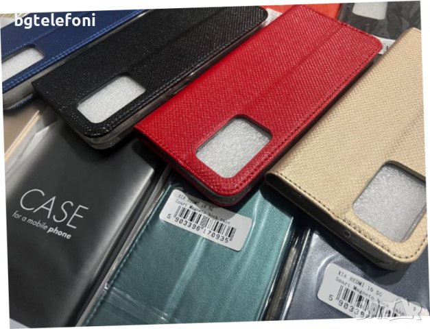 Xiaomi Redmi 10 5G  тефтери със силиконово легло различни цветове, снимка 9 - Калъфи, кейсове - 38563999