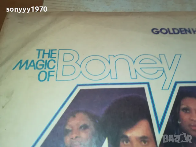 BONEY M 0901251323, снимка 9 - Грамофонни плочи - 48614284