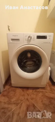 Пералня Whirlpool инверторен мотор