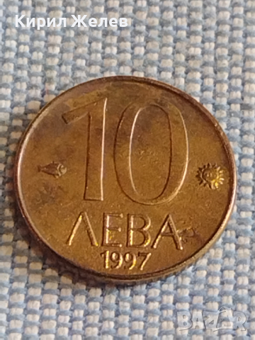 Лот монети 6 броя Царство България от соца за КОЛЕКЦИЯ ДЕКОРАЦИЯ 49851, снимка 6 - Нумизматика и бонистика - 44631320