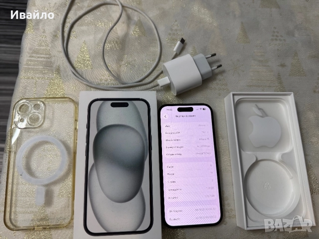 iPhone 15 Top!, снимка 7 - Apple iPhone - 52458976