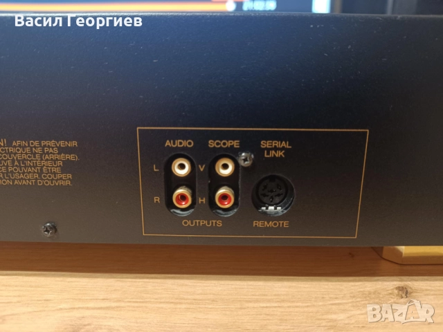 ReVox B260S FM Tuner – Висок клас , снимка 8 - Ресийвъри, усилватели, смесителни пултове - 52136510