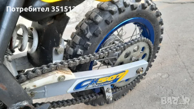  Husqvarna  50 Ch 507 factory KTM 50  мини крос  Хускварна ктм, снимка 14 - Мотоциклети и мототехника - 49090794