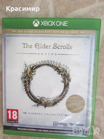 Игри за Xbox One, снимка 7 - Игри за Xbox - 51883792