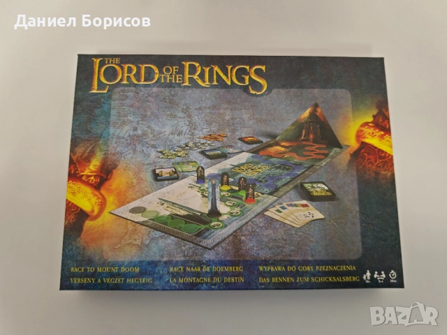 Настолна игра Lord of the Rings: Race to Mount Doom бордова