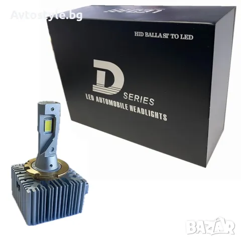 Диодни крушки D1S - 2401 2брк-т, снимка 4 - Аксесоари и консумативи - 49363442