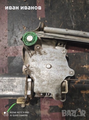 Машинка стъкло Ауди , снимка 10 - Части - 31641772