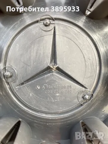 Оригинални капачки за стоманени джанти  Mercedes-Benz Sprinter , снимка 6 - Аксесоари и консумативи - 49510235