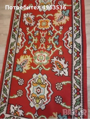 Котленска пътека, снимка 3 - Пътеки - 56334934
