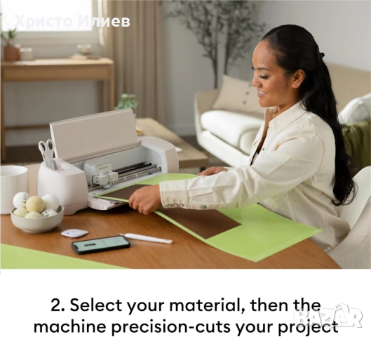 Професионален Режещ плотер CRICUT Explore 4, снимка 11 - Друга електроника - 52535860