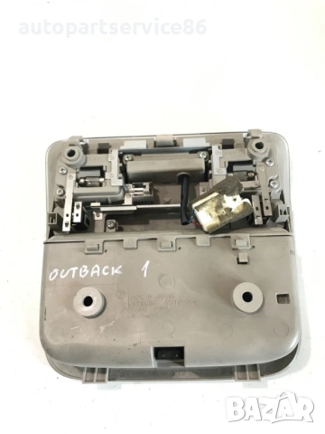 Интериорно осветление за предната част за Subaru Outback 2.0 Дизел (2007) VC12-004 , снимка 2 - Части - 54229066