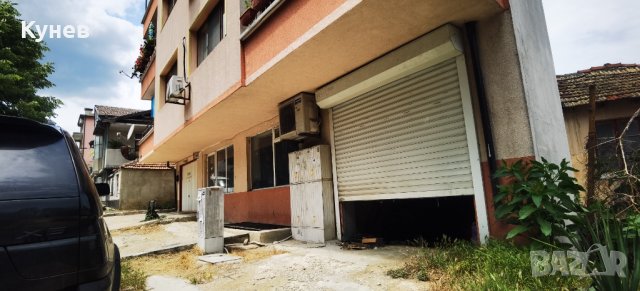 Отдава под наем/Продажба 173кв.м Аспарухово