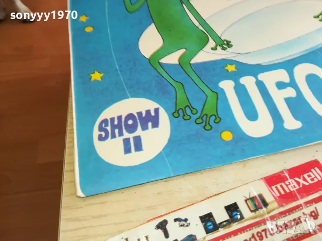 НЛО 2-ПЛОЧА 2611241242, снимка 8 - Грамофонни плочи - 48111983